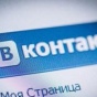 ВКонтакте будет интегрирована в платформу Windows Phone 8.1