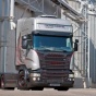 Scania выпустила еще одну версию эксклюзивных грузовиков