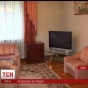 Скромне "Межигір'я по-львівськи" продають з аукціону