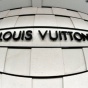 Louis Vuitton выпустит свою линию духов