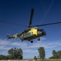 Словакия подарила Украине пять вертолетов и боеприпасы для Градов