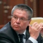 Министр экономики России предупредил сограждан: Продуктов не будет