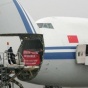 Китай приостановил полеты в Северную Корею