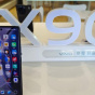 З'явилися офіційні фото смартфонів Vivo X90S і iQOO 11S