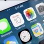 iOS 7 beta: Первые отзывы об операционке от Apple