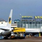 Из-за забастовки Lufthansa в Борисполе отменены 8 рейсов