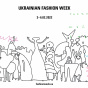 Стали відомі дати проведення Ukrainian Fashion Week FW22-23