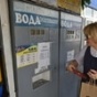 Отголоски СССР: что в Киеве напоминает о временах Советского Союза