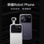 Robot Phone вже незабаром: Honor оголосила про швидкий запуск незвичайного смартфона