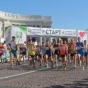  В Киеве прошел 22-й "Пробег под каштанами".