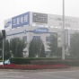 Samsung обиделся на китайских поставщиков