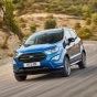 Ford представил напичканный новинками кроссовер Ford EcoSport 2018