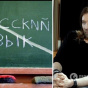 Олег Винник заявив, що не збирається співати свої російськомовні хіти українською