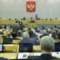 В России ввели всеобщую прослушку и наказание за терроризм с 14 лет