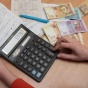 Через несколько дней 40 процентам украинцев поднимут зарплаты: кто и сколько зарабатывает
