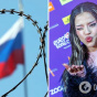 "Зрада" скасовується: переможниця Євробачення 2026 DARA не виступить на одній сцені з путіністами