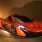 McLaren опубликовала первые фотографии интерьера суперкара P1