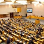 Депутат Госдумы Худяков предложил отменить мораторий на смертную казнь