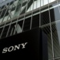 Впервые за пять лет: Sony получила прибыль вместо рекордных убытков годом ранее