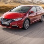 Honda хочет установить рекорд Гиннесса по экономичному расходу топлива