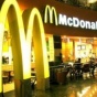 В России закрыли 22 ресторана McDonald's