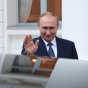 Путін може відвідати саміт G20 - ЗМІ