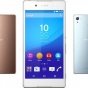 Sony анонсировала новый флагман Xperia Z4