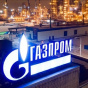 Германия видит политический мотив в сокращении поставок Газпромом