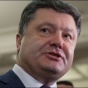 Порошенко: Товары на украинском рынке должны быть украинскими