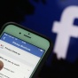 Facebook запустив пошук по записах