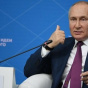 Путін попередив про "важкі наслідки" через обмеження цін на нафту