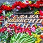 Киевляне оказались равнодушны к переименованию улицы Институтской