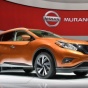 Nissan в Шанхае показал гибридный Murano