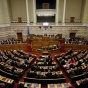 Парламент Греции одобрил пенсионную реформу