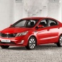 Новый Kia Rio уже в Украине и стоит дешевле Акцента