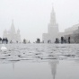 МИД РФ назвал имена граждан США, которым закрыт въезд в Россию