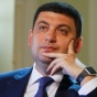 Гройсман запевнив, що українці не платитимуть за комуналку більше 20% від доходу