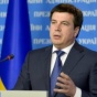 Стало відомо, скільки коштів необхідно для відновлення Донбасу