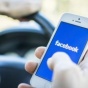 Facebook начал выделять шуточные новости отметкой "сатира". Нам же ближе: "аффтар жжот!"