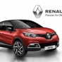 Компания Renault сменила дизайн эмблемы и слоган