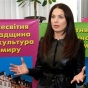 Прокаева раздумывает, где работать после увольнения