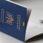 Українців штрафуватимуть за проживання не за місцем реєстрації