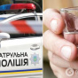 У Києві зупинили водія, який їздив п’яним із дитиною в салоні