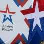 Серийные поставки боевых роботов в армию России начнутся после 2018 года