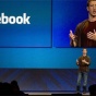 Facebook начал тестировать исчезающие сообщения