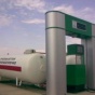 В Киеве демонтировали первые незаконные газовые заправки