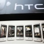 Представлен один из самых быстрых смартфонов в мире - HTC One