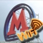 В московском метро появится бесплатный Wi-Fi