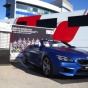 BMW провела презентацию уникального кабриолета