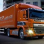 DAF готовит к показу бесшумный грузовик